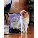 Купить Premil Fancy для привередливых кошек, профилактика МКБ с мясом индейки 400 гр Premil в Калиниграде с доставкой (фото 8)