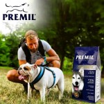Купить Premil Atlantic для собак подверженных аллергиям, улучшение иммунитета, тунец, рис 1 кг Premil в Калиниграде с доставкой (фото 3)