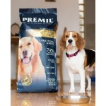 Купить Корм на развес Premil Special гипоаллергенный для собак с мясом ягненка и тунца, 500 гр Premil в Калиниграде с доставкой (фото 11)