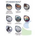 Купить Средство для уборки за животными Лайна дезинфицирующее, концентрат, 0,5 л Лайна в Калиниграде с доставкой (фото 6)