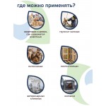 Купить Средство для уборки за животными Лайна дезинфицирующее, концентрат, 0,5 л Лайна в Калиниграде с доставкой (фото 4)