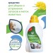 Лайна Средство для дезинфекции и уборки мест обитания домашних животных c запахом мимозы, 0,5 л