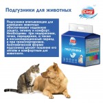 Купить Подгузники впитывающие для собак и кошек Cliny XXS, 1 – 2,5 кг, 12 шт Cliny в Калиниграде с доставкой (фото 1)