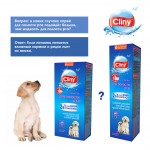 Купить Спрей для полости рта собак и кошек Cliny, 100 мл Cliny в Калиниграде с доставкой (фото 1)