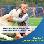 Купить Cliny лосьон очищающий для глаз для собак и кошек, 50 мл Cliny в Калиниграде с доставкой (фото 5)