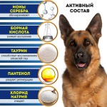Купить Cliny лосьон очищающий для глаз для собак и кошек, 50 мл Cliny в Калиниграде с доставкой (фото 1)