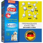 Купить Cliny лосьон очищающий для глаз для собак и кошек, 50 мл Cliny в Калиниграде с доставкой (фото 8)