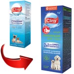 Купить Cliny лосьон очищающий для глаз для собак и кошек, 50 мл Cliny в Калиниграде с доставкой (фото 9)