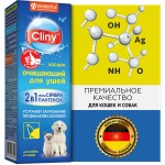 Купить Cliny лосьон очищающий для ушей для собак и кошек, 50 мл Cliny в Калиниграде с доставкой (фото 2)
