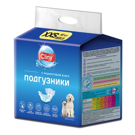 Подгузники впитывающие для собак и кошек Cliny XXS, 1 – 2,5 кг, 12 шт