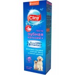Купить Cliny Кальций+ зубная паста для собак и кошек, 75 мл Cliny в Калиниграде с доставкой (фото 5)