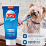 Купить Cliny Кальций+ зубная паста для собак и кошек, 75 мл Cliny в Калиниграде с доставкой (фото 4)