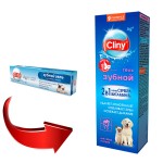 Купить Cliny зубной гель для собак и кошек, 75 мл Cliny в Калиниграде с доставкой (фото 2)
