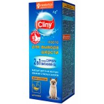 Купить Cliny Паста для вывода шерсти из ЖКТ кошек, котят, хорьков, с курицей, 30 мл Cliny в Калиниграде с доставкой (фото 4)
