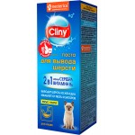 Купить Cliny Паста для вывода шерсти из ЖКТ кошек, котят, хорьков, с сыром, 30 мл Cliny в Калиниграде с доставкой (фото 4)