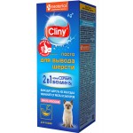 Купить Cliny Паста для вывода шерсти из ЖКТ кошек, котят, хорьков, с лососем, 30 мл Cliny в Калиниграде с доставкой (фото 3)
