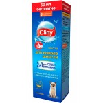 Купить Cliny Паста для вывода шерсти из ЖКТ кошек, котят, хорьков, солод, 200 мл Cliny в Калиниграде с доставкой (фото 2)