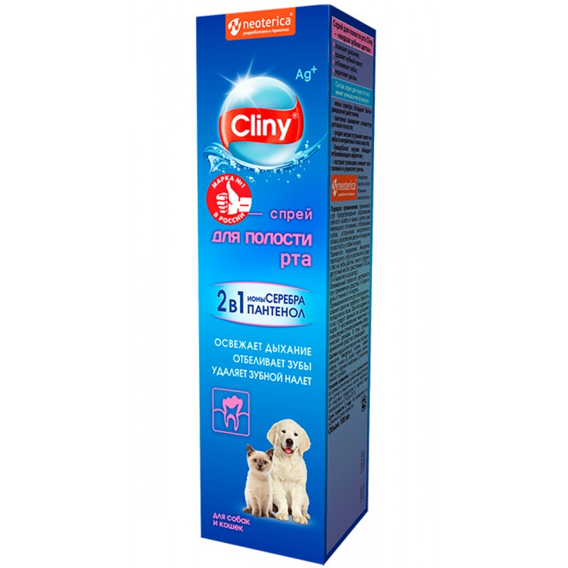 Купить Спрей для полости рта собак и кошек Cliny, 100 мл Cliny в Калиниграде с доставкой (фото)