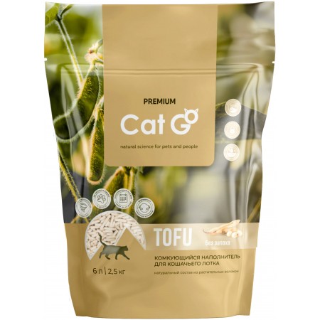 Наполнитель Cat Go TOFU для кошачьего туалета, комкующийся, тофу, без запаха, 2.5 кг / 6 л