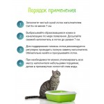 Купить Наполнитель Cat Go TOFU для кошачьего туалета, комкующийся, тофу, Зеленый чай, 2.5 кг / 6 л Cat Go в Калиниграде с доставкой (фото 3)