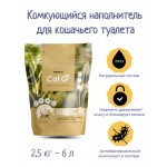 Купить Наполнитель Cat Go TOFU для кошачьего туалета, комкующийся, тофу, Зеленый чай, 2.5 кг / 6 л Cat Go в Калиниграде с доставкой (фото 1)