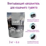 Купить Наполнитель Cat Go ZEOLITE для кошачьего туалета, впитывающий, цеолит, без запаха, 3 кг / 6 л Cat Go в Калиниграде с доставкой (фото 1)