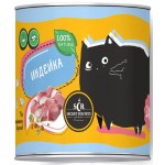 Купить Консервы для кошек Secret For Pets индейка, 240 гр Secret в Калиниграде с доставкой (фото)