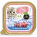 Консервы для котят Secret For Pets Premium Life Forse суфле с телятиной и языком, 100 гр