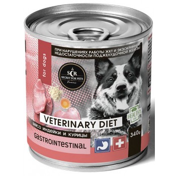 Консервы для собак Secret Premium Veterinary Diet Gastrointestinal с мясом индейки и курицы, при нарушении работы ЖКТ, 340 гр