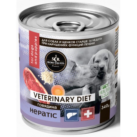 Консервы для собак и щенков Secret Premium Veterinary Diet Hepatic с говядиной, при нарушениях функции печени, 340 гр