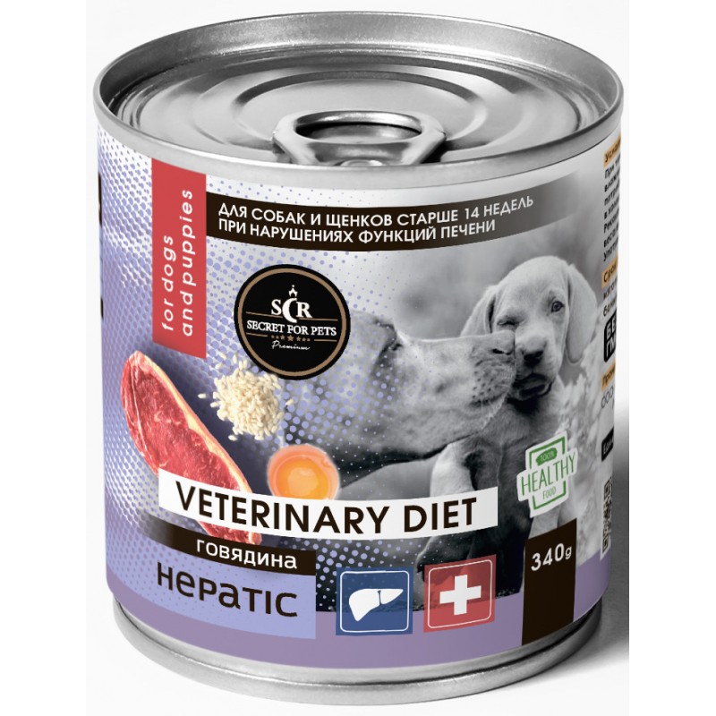 Купить Консервы для собак и щенков Secret Premium Veterinary Diet Hepatic с говядиной, при нарушениях функции печени, 340 гр Secret в Калиниграде с доставкой (фото)