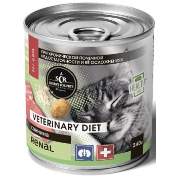 Консервы для кошек Secret Premium Veterinary Diet Renal со свининой, при хронической почечной недостаточности, 240 гр