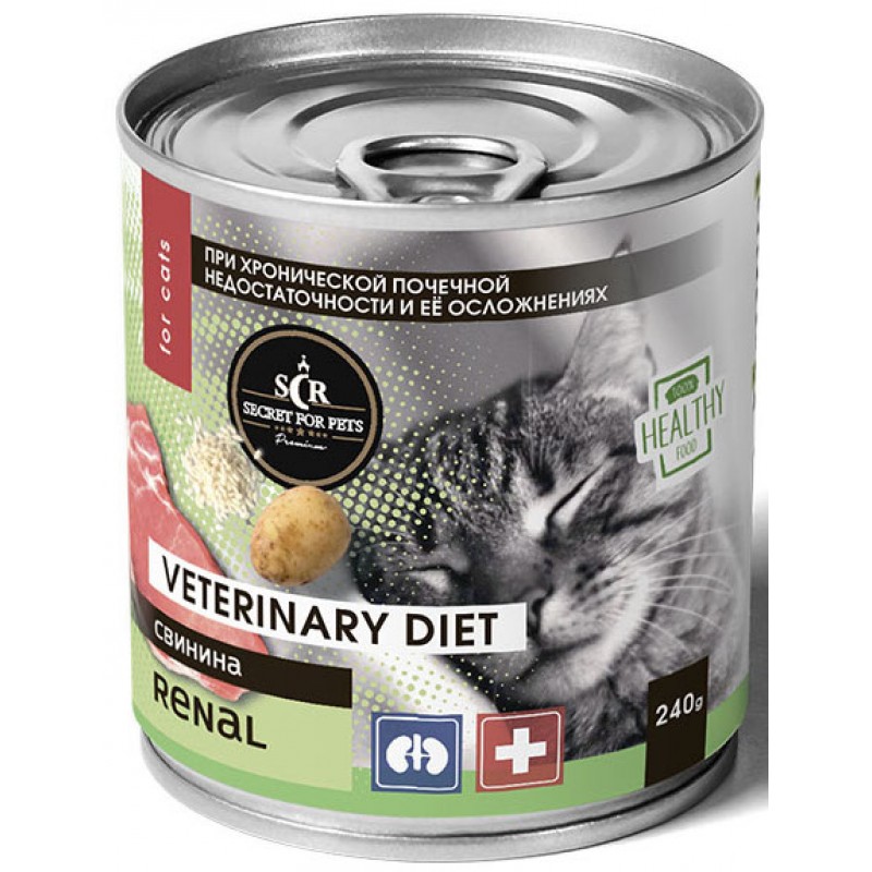 Купить Консервы для кошек Secret Premium Veterinary Diet Renal со свининой, при хронической почечной недостаточности, 240 гр Secret в Калиниграде с доставкой (фото)