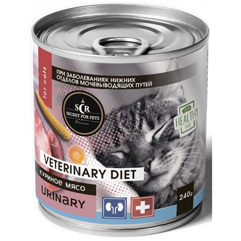 Купить Консервы для кошек Secret Premium Veterinary Diet Urinary с курицей, при заболевании мочевыводящих путей, 240 гр Secret в Калиниграде с доставкой (фото)