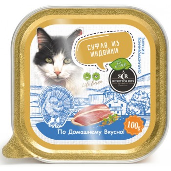 Консервы для кошек Secret For Pets Premium Life Forse суфле с индейкой, 100 гр