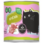 Купить Консервы для кошек Secret For Pets с ягненком, 240 гр Secret в Калиниграде с доставкой (фото)