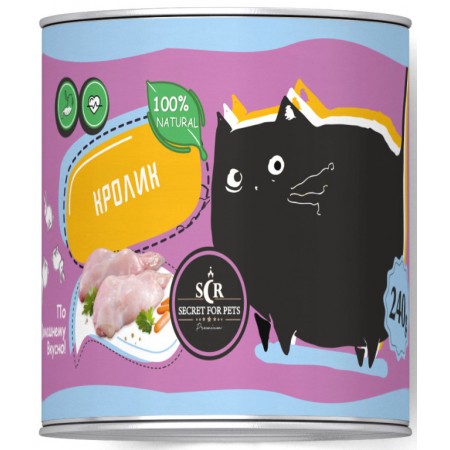 Консервы для кошек Secret For Pets кролик, 240 гр
