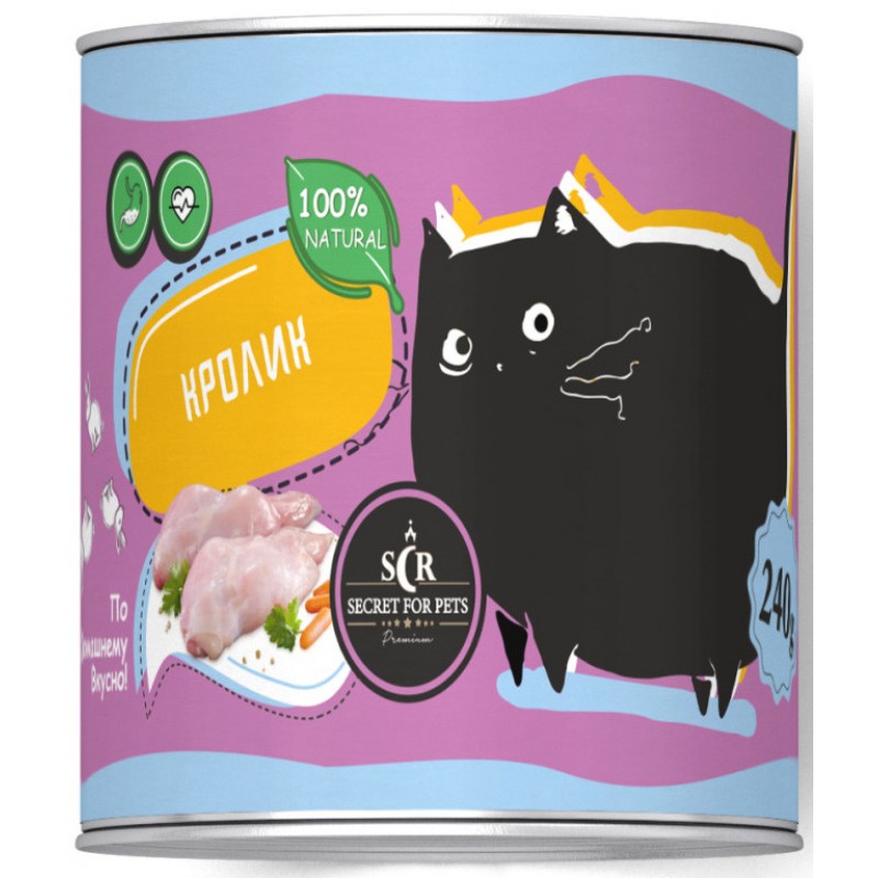 Купить Консервы для кошек Secret For Pets кролик, 240 гр Secret в Калиниграде с доставкой (фото)