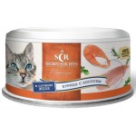 Купить Консервы для кошек Secret For Pets Premium курица с лососем в желе, 85 гр Secret в Калиниграде с доставкой (фото)