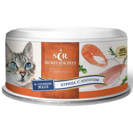 Консервы для кошек Secret For Pets Premium курица с лососем в желе, 85 гр