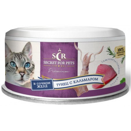 Консервы для кошек Secret For Pets Premium тунец с кальмаром в желе, 85 гр