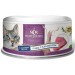 Консервы для кошек Secret For Pets Premium тунец с кальмаром в желе, 85 гр