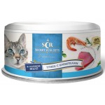 Купить Консервы для кошек Secret For Pets Premium тунец с креветками в желе, 85 гр Secret в Калиниграде с доставкой (фото)