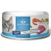 Консервы для кошек Secret For Pets Premium тунец с креветками в желе, 85 гр