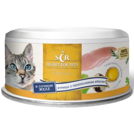 Консервы для кошек Secret For Pets Premium курица с перепелиным яйцом в желе, 85 гр