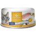 Консервы для кошек Secret For Pets Premium курица с перепелиным яйцом в желе, 85 гр