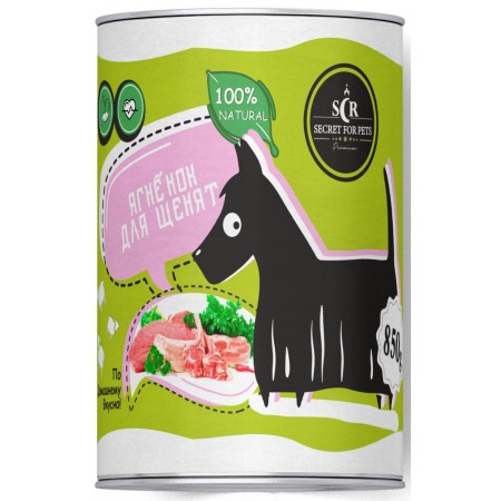 Консервы для щенков Secret For Pets Premium Life Forse, ягненок, 340 гр