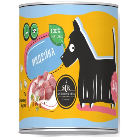 Консервы для собак Secret For Pets Premium Life Forse, индейка, 340 гр