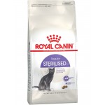 Купить Корм на развес Royal Canin Sterilised 37 для взрослых стерилизованных кошек от 1 до 7 лет, 500 гр Royal Canin в Калиниграде с доставкой (фото 1)