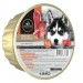 Консервы для щенков Secret For Pets Premium Life Forse мясное ассорти, 125 гр